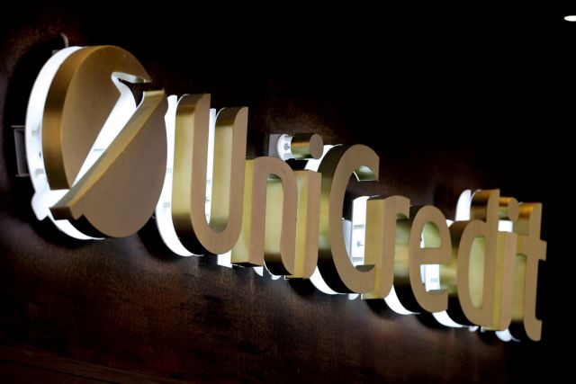 UniCredit: Το ουκρανικό «ακυρώνει» τραπεζικά deals