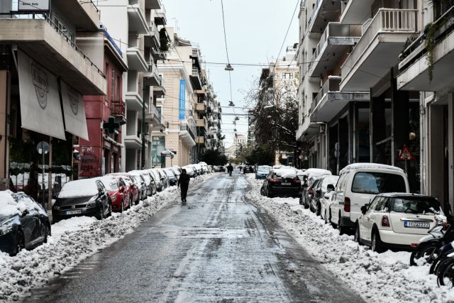 Cold front to pass through much of Greece over weekend