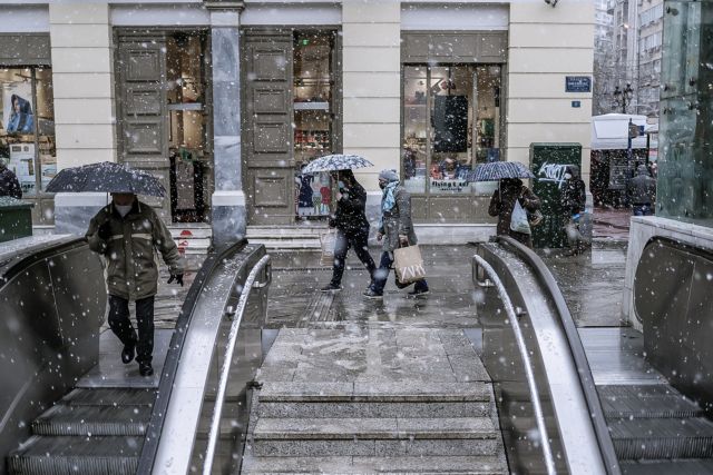 Λιανεμπόριο και εστίαση: «Πάγωσαν» τα ταμεία – Χαμένος ο Ιανουάριος