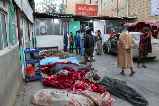 Υεμένη: Η συμμαχία υπό τη Σαουδική Αραβία βομβάρδισε φυλακή – Δεκάδες νεκροί και τραυματίες