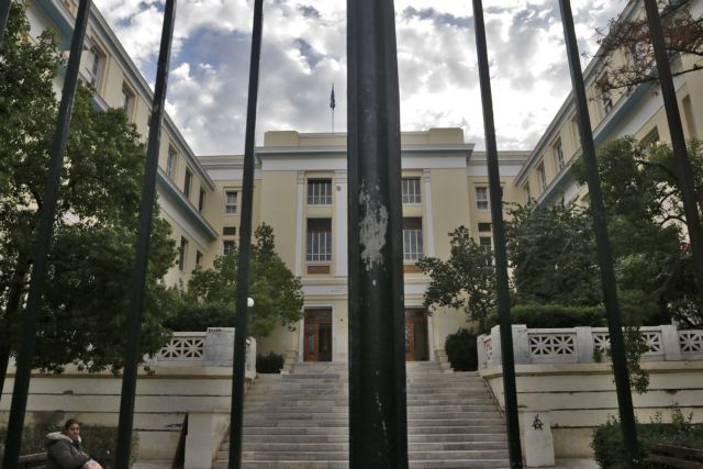 Το κουδούνι στην ουρά της γάτας