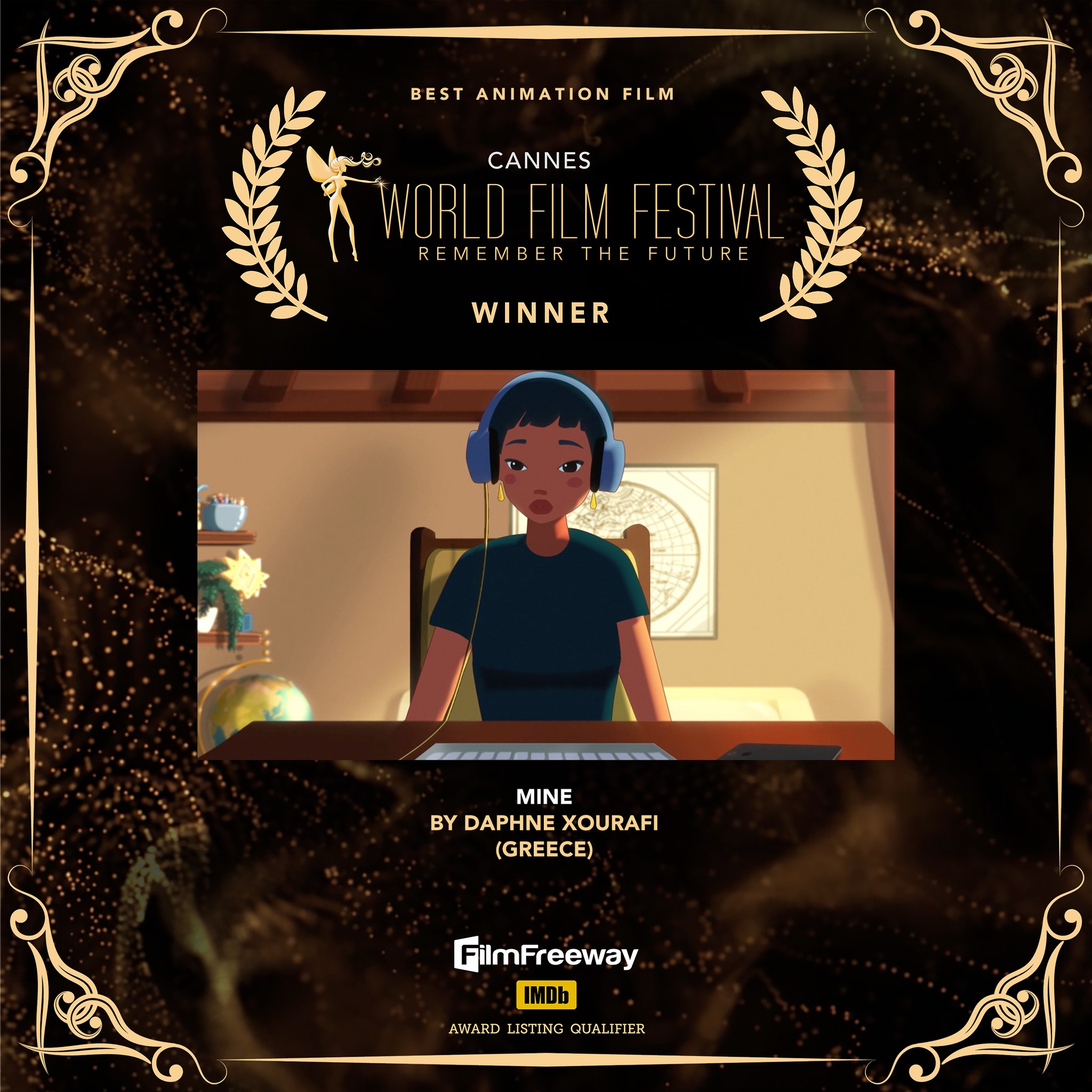 Κάννες: Ελληνική ταινία animation βραβεύτηκε ως «καλύτερη» στον διαγωνισμό [Video]