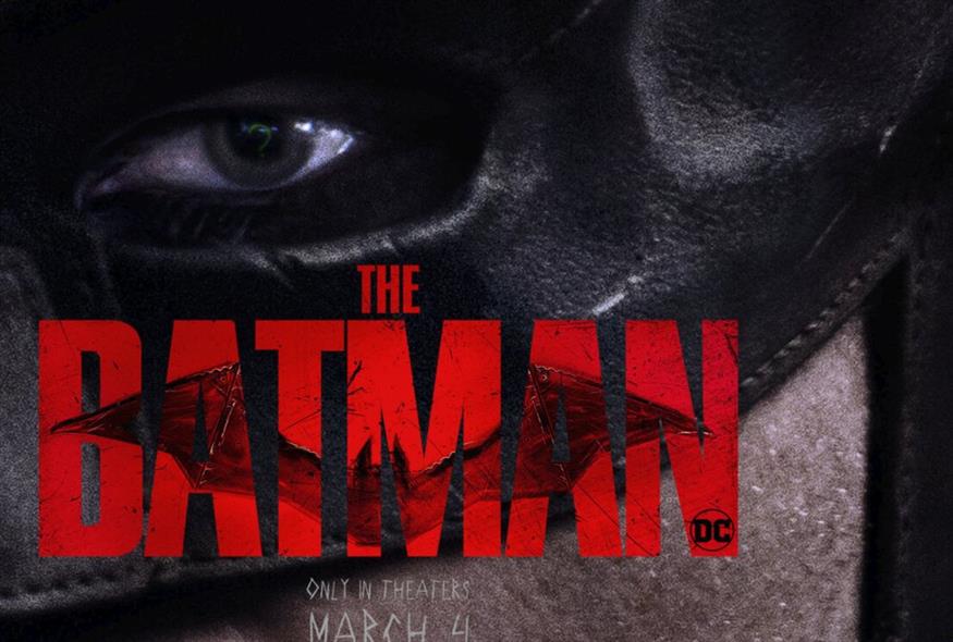 The Batman: Η αφίσα της ταινίας περιέχει ένα μυστικό μήνυμα