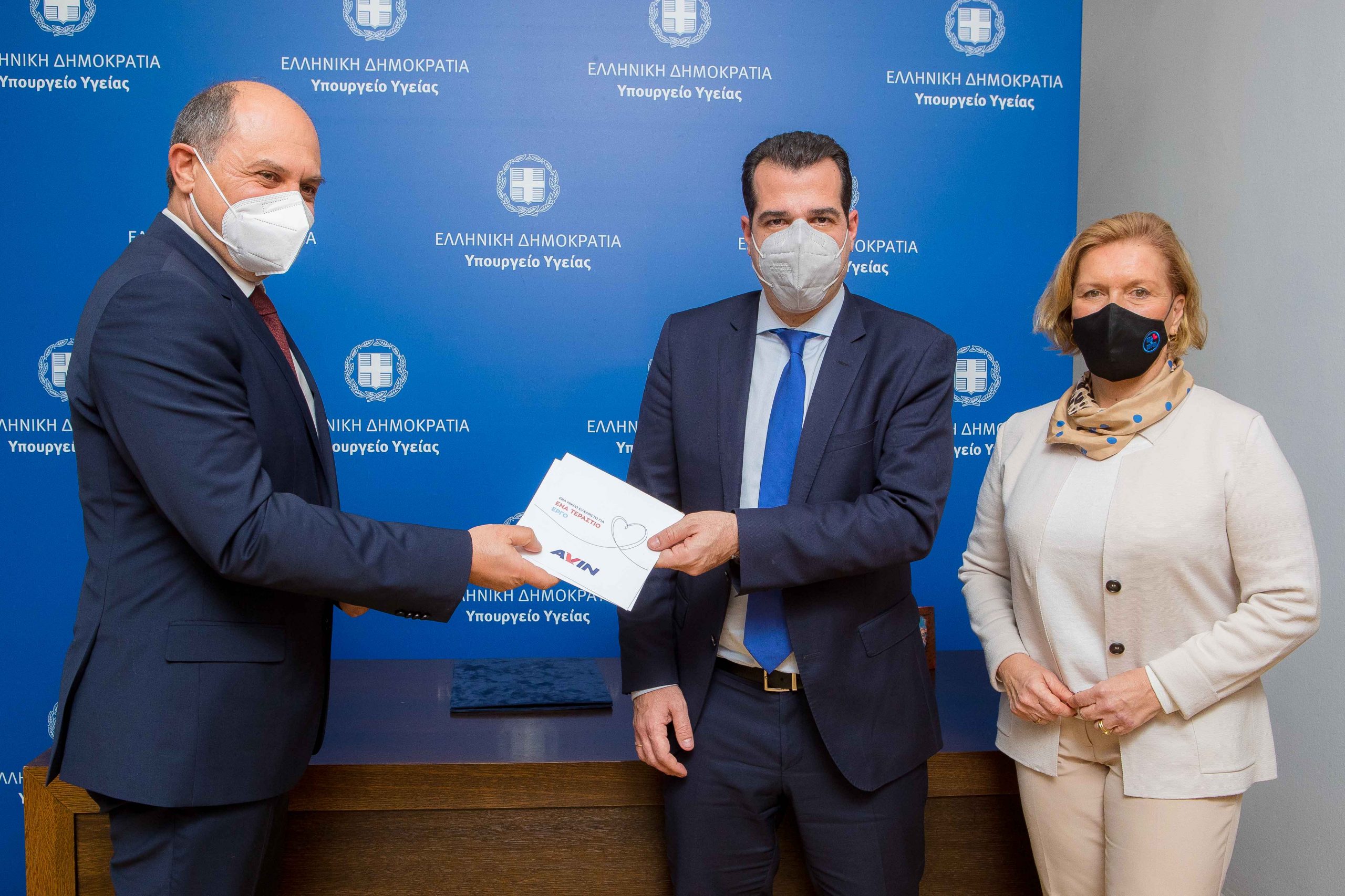 AVIN: Συνεχίζει και φέτος την δωρεά στήριξης γιατρών και νοσηλευτών αξίας 340.000 ευρώ