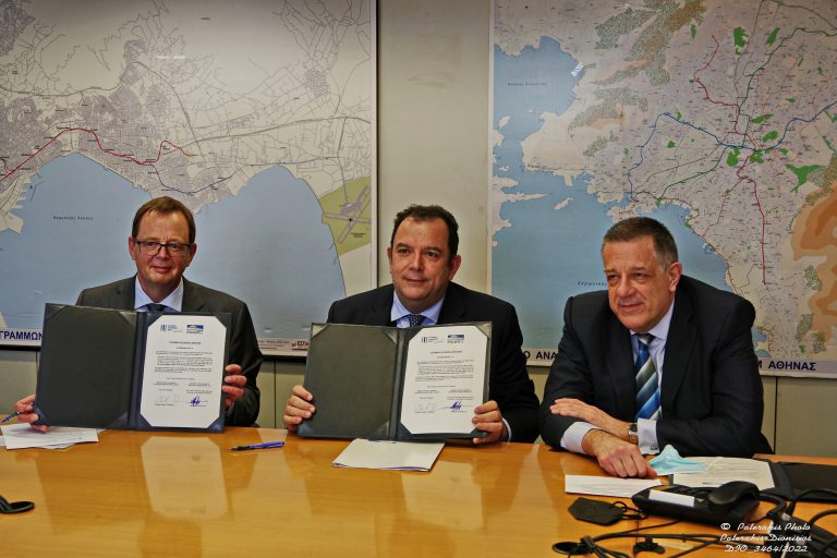 Αττικό Μετρό: Υπέγραψε σύμβαση για την χρηματοδότηση της νέας Γραμμής 4 με την Ευρωπαϊκή Τράπεζα Επενδύσεων