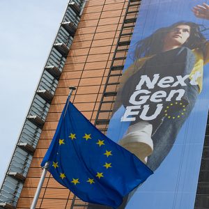 ΕΕ: Υπο διερεύνηση η Meta για κατάχρηση δεσπόζουσας θέσης