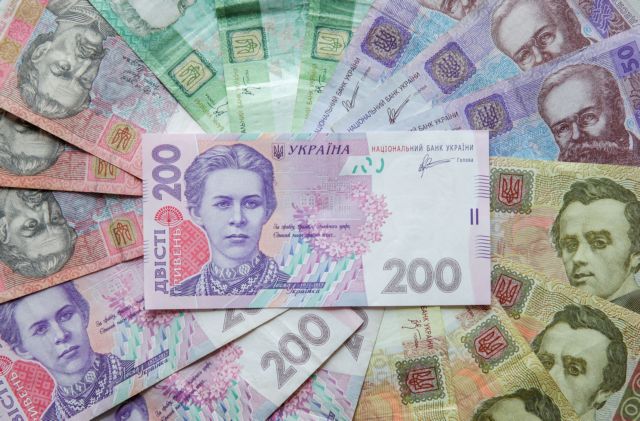 Ουκρανία: Ανακοίνωσε την έκδοση πολεμικών ομολόγων για την οικονομική κάλυψη του στρατού