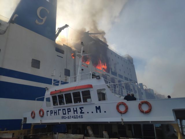 12 people still missing aboard burning ferry boat north of Corfu