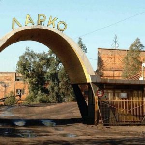 Σκρέκας: Τρία σχήματα ενδιαφέρονται για τη ΛΑΡΚΟ 