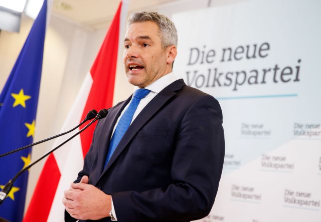 Αυστρία: Θα κινηθεί νομικά κατά της απόφασης της Κομισιόν να χαρακτηρίσει «πράσινη» την πυρηνική ενέργεια