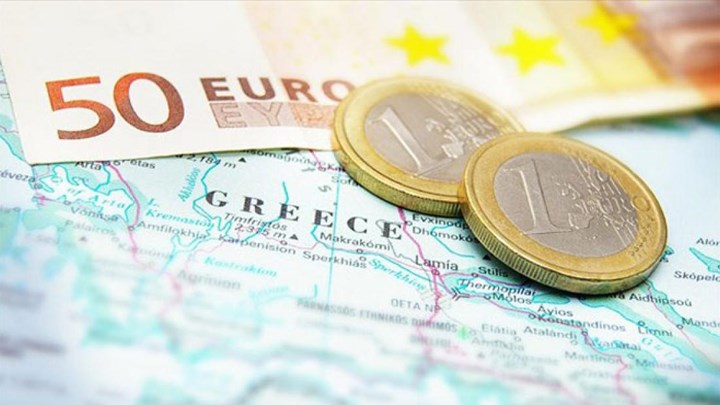 Public Debt Management Agency (P.D.M.A.) raised 812.5 million euros from 3-month T-bills