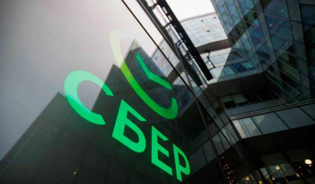 Η ρωσική Sberbank εγκαταλείπει την ευρωπαϊκή αγορά