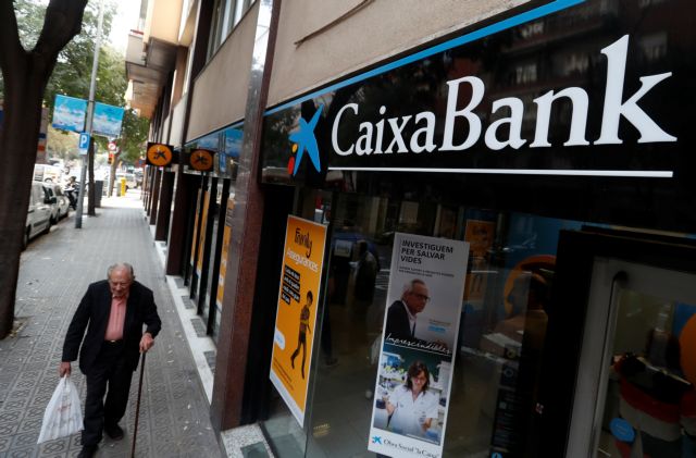 Ισπανία: 78χρονος συνταξιούχος εναντίον τραπεζών