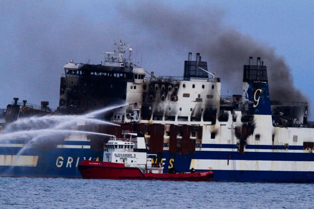 Φόβοι για διαρροή καυσίμου από το Euroferry Οlympia