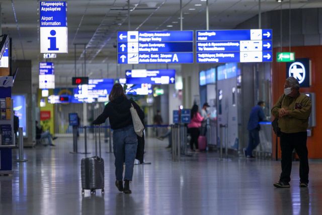 Problems with passenger traffic in Athens International Airport due to Omicron variant, in January