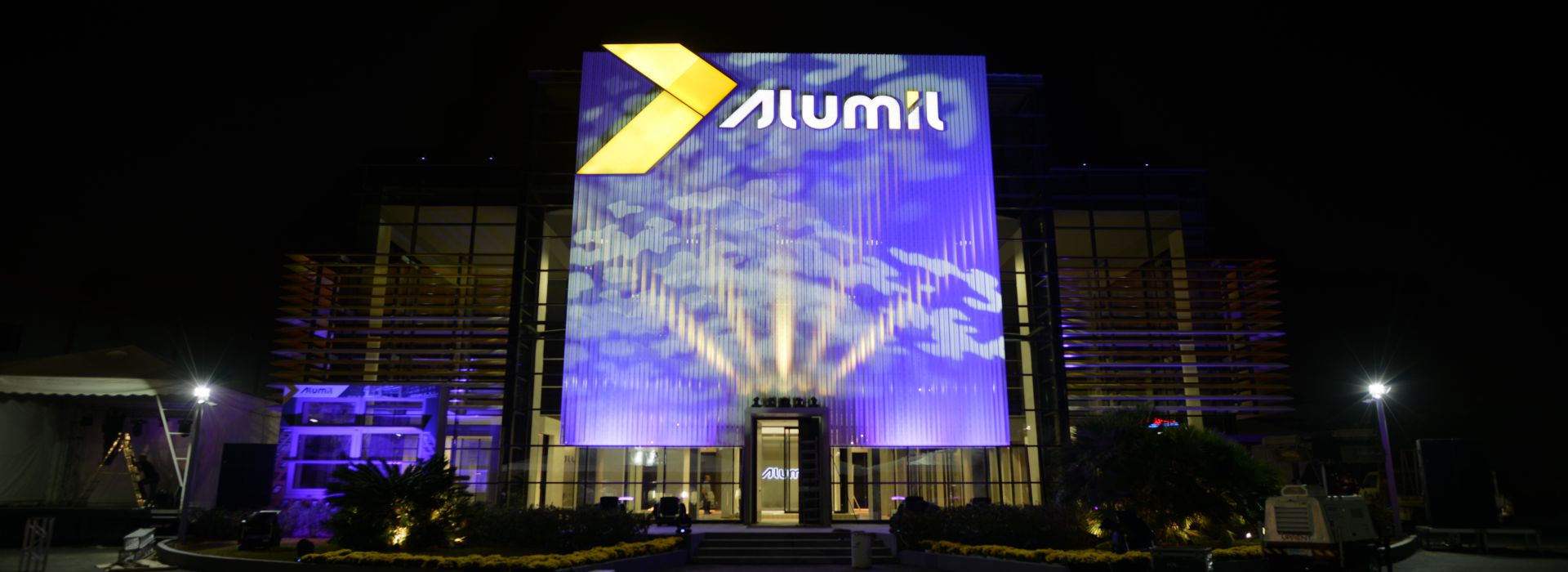 Alumil: Επενδύσεις 54 εκατ. ευρώ σε βάθος τετραετίας σε Ελλάδα και εξωτερικό