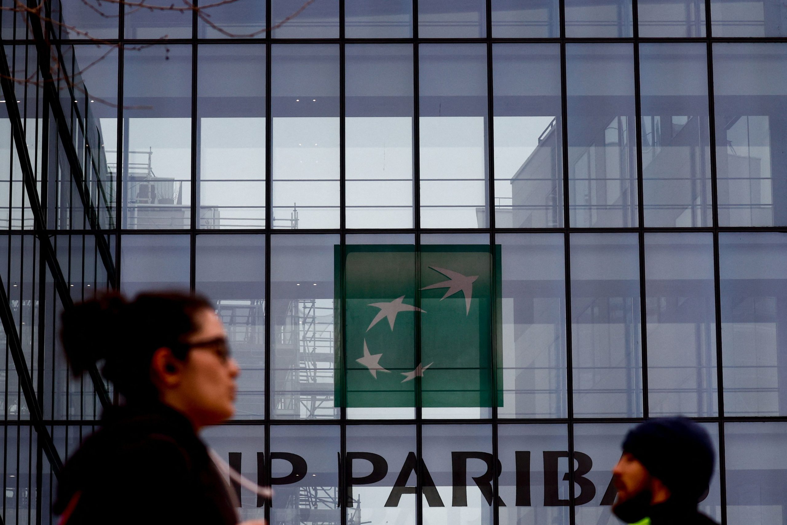 ΒΝP Paribas: Κέρδη τριμήνου 2,31 δισ. ευρώ, πολύ πάνω από τις προσδοκίες