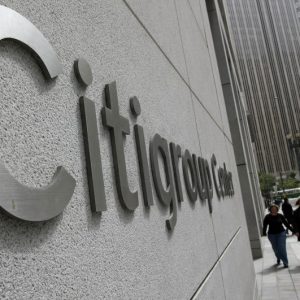 Citigroup: «Μόνο το αξιόχρεο της Ελλάδας θα αναβαθμιστεί το επόμενο 9μηνο»