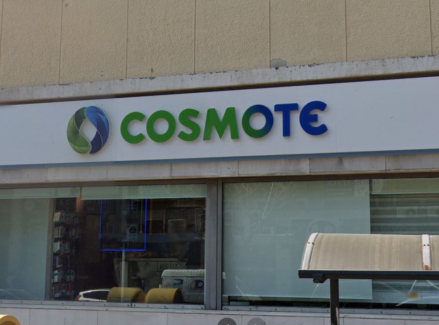 Cosmote: Διευκόλυνση επικοινωνίας από και προς την Ουκρανία