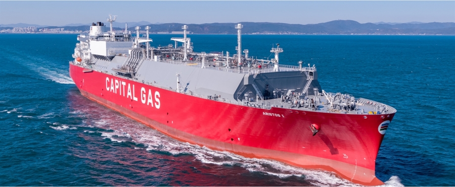 CPLP Shipping: Εξαγόρασε την Atrotos Gas με τα κεφάλαια από το ομόλογο που εξέδωσε