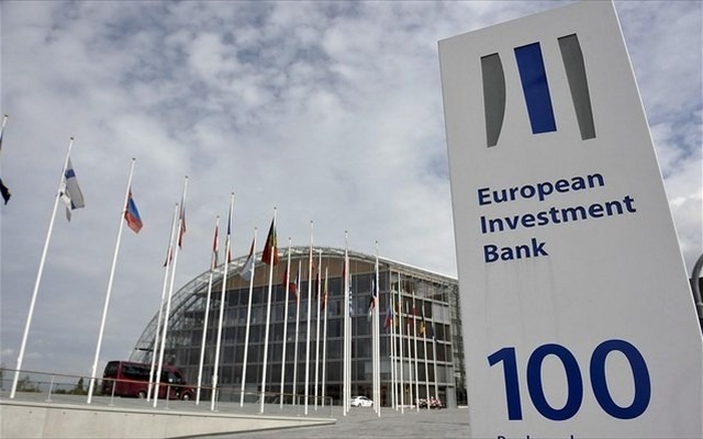ΕΤΕπ: Έγκριση χρηματοδότησης ύψους 15,1 δισ. ευρώ για την επιτάχυνση των επενδύσεων