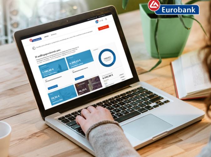 Eurobank – Residents Abroad: Creation of “One – Stop Hub” for service without borders