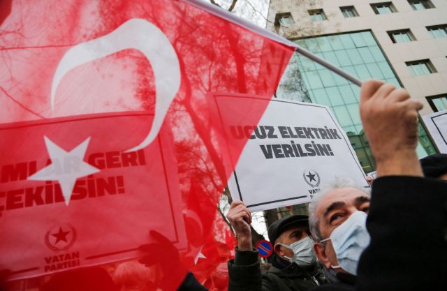 Ενεργειακή φτώχεια και κίνημα «Δεν Πληρώνω» στην Τουρκία
