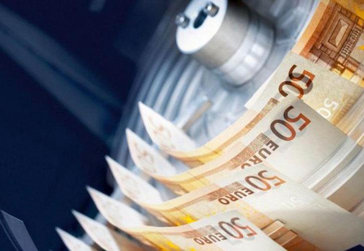 ΕΚΤ: Τα υψηλά επιτόκια μειώνουν την όρεξη για δάνεια – Αλλαγή της τάσης το 2024