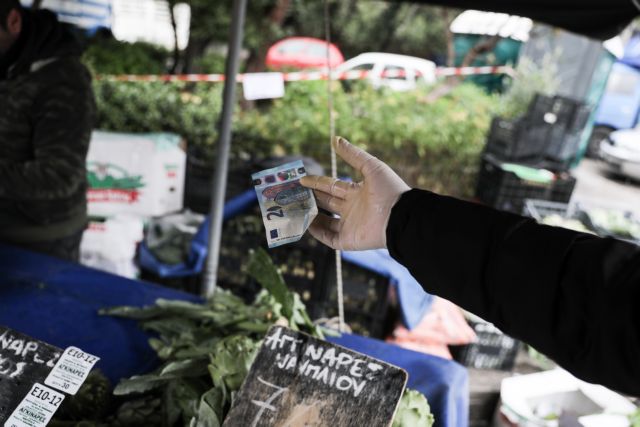 Στη μέγγενη του πληθωρισμού τα φτωχότερα νοικοκυριά