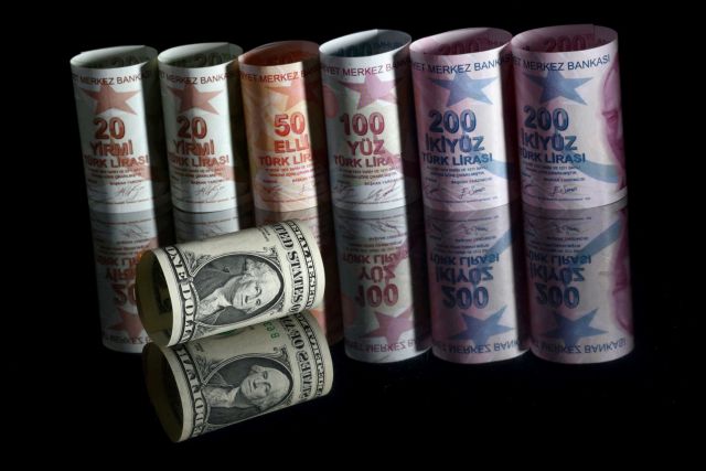 Τουρκία: Ολοένα και πιο ευάλωτο το τραπεζικό της σύστημα