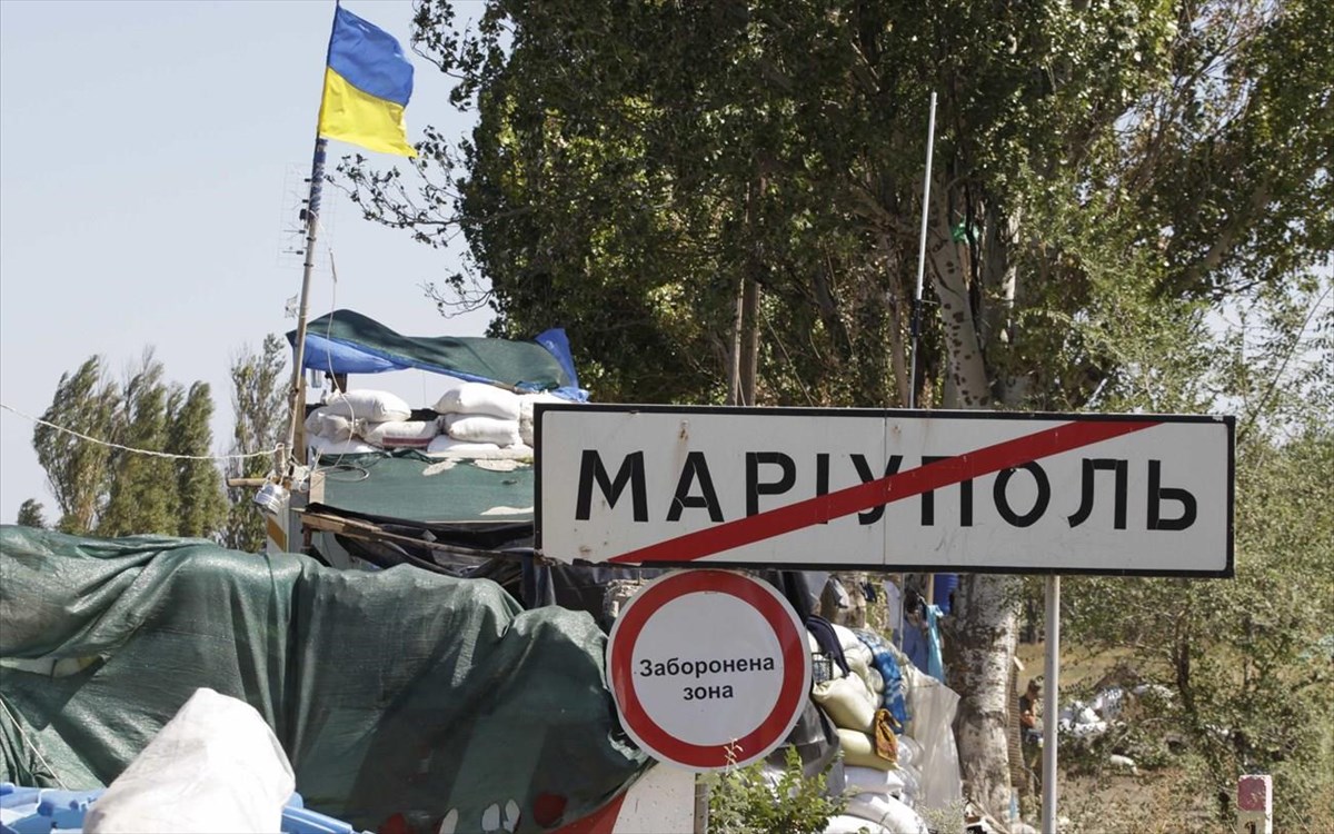 Ουκρανία: Πληροφορίες για βομβαρδισμό κτιρίων και νεκρούς στη Μαριούπολη