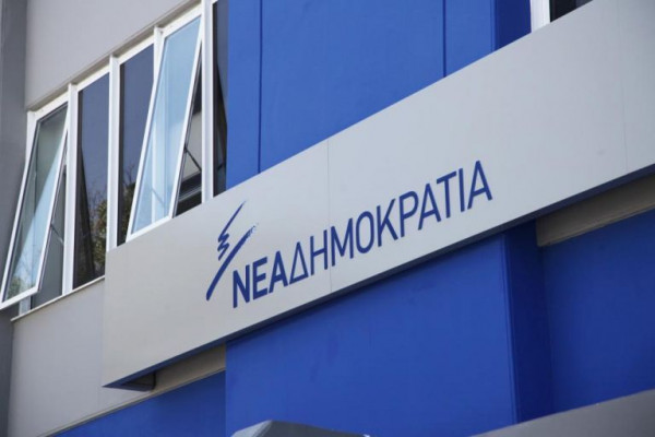 ΝΔ: Λέξη δεν βρήκε να πει ο ΣΥΡΙΖΑ για το ηχητικό Βγενόπουλου που καίει Θάνου και Παπαγγελόπουλο