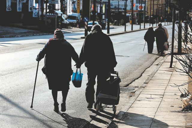 ΕΛΣΤΑΤ: Το 2020 το 28,9% του πληθυσμού κινδύνεψε λόγω φτώχειας