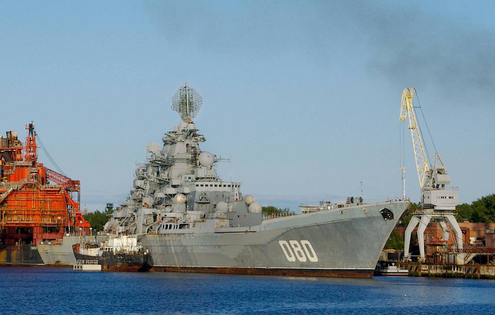 Ρωσία: Δείτε το βαρύ πυρηνικό καταδρομικό που θα είναι το ισχυρότερο πλοίο του ρωσικού Πολεμικού Ναυτικού