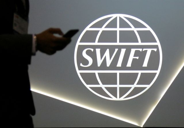 Ουκρανία: Η μεσοβέζικη απόφαση για το Swift και η εναλλακτική του Πούτιν με την Κίνα