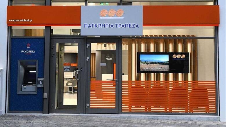 Παγκρήτια – HSBC: Kατ’ αρχήν συμφωνία για την εξαγορά των εργασιών του ελληνικού υποκαταστήματος