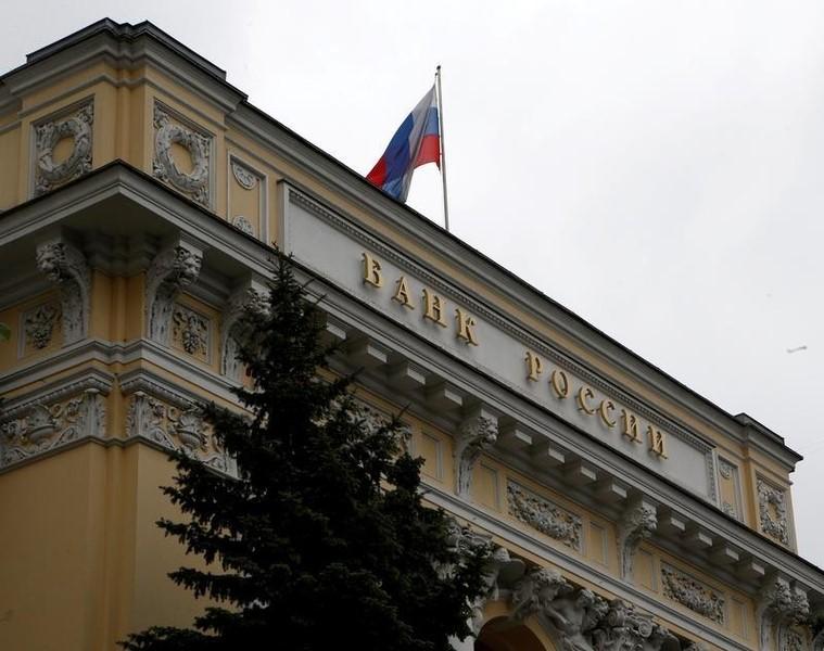Ρωσία: Στο 9,5% το βασικό επιτόκιο – Δεν αποκλείονται νέες αυξήσεις