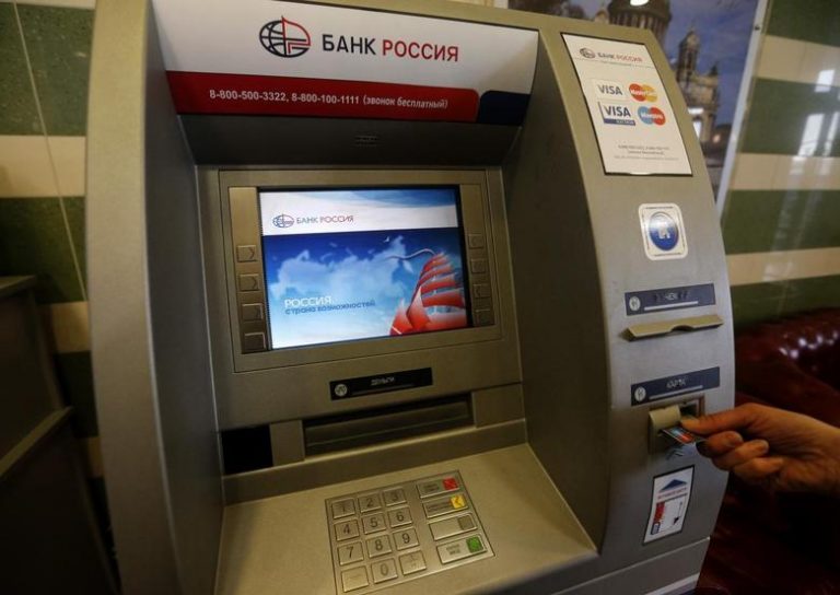 Κεντρική τράπεζα Ρωσίας: Στο 20% διπλασιάζει τα επιτόκια