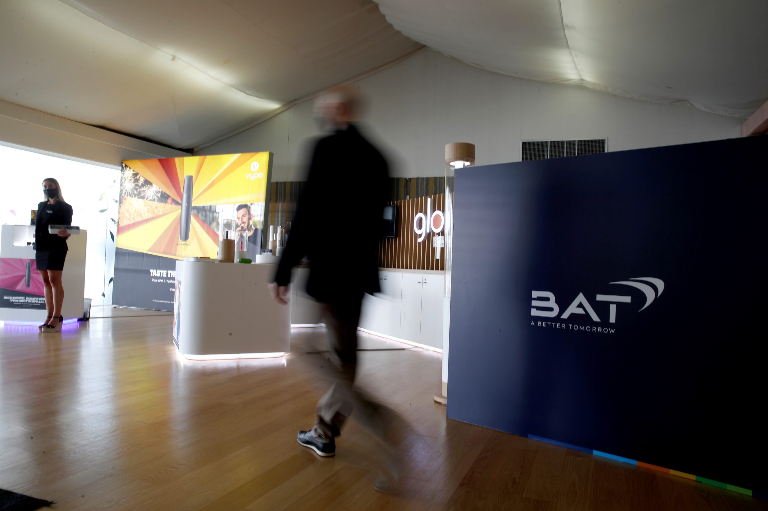 BAT Hellas: Δημιουργεί 150 νέες θέσεις εργασίας