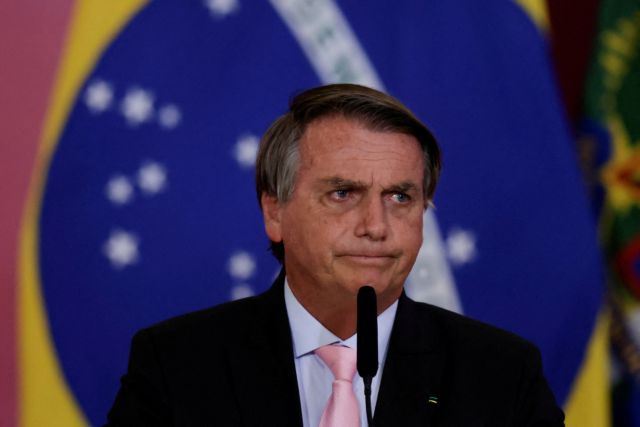 Βραζιλία: Νέο πακέτο οικονομικής στήριξης ύψους 32 δισ. δολαρίων