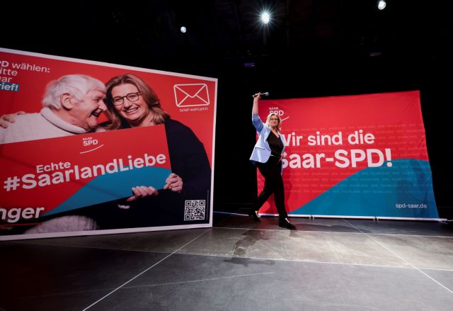 Ζάαρλαντ: Το SPD πρώτο κόμμα μετά από 16 χρόνια