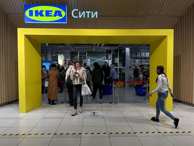 Ikea