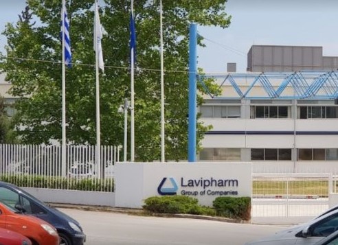 Lavipharm: Άντλησε 51,28 εκατ. απο την αύξηση μετοχικού κεφαλαίου