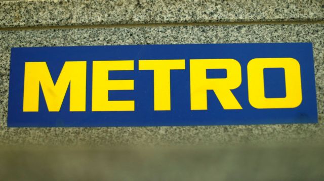 Metro AG: Δεν φεύγει από τη Ρωσία η γερμανική αλυσίδα σούπερ μάρκετ χονδρικής