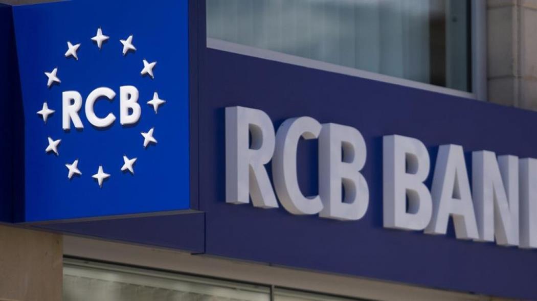 ΕΚΤ: Παύση εργασιών της RCB Bank στην Κύπρο – Εγγυημένες οι καταθέσεις