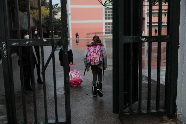 Κακοκαιρία: Ανακοίνωση της Περιφέρειας Αττικής για τη λειτουργία των σχολείων