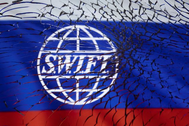 Μόσχα: Συνεργασία με Πεκίνο για τη δημιουργία κοινού SWIFT