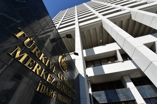 Τουρκία: Νέα επιθετική αύξηση των επιτοκίων ετοιμάζει η κεντρική τράπεζα