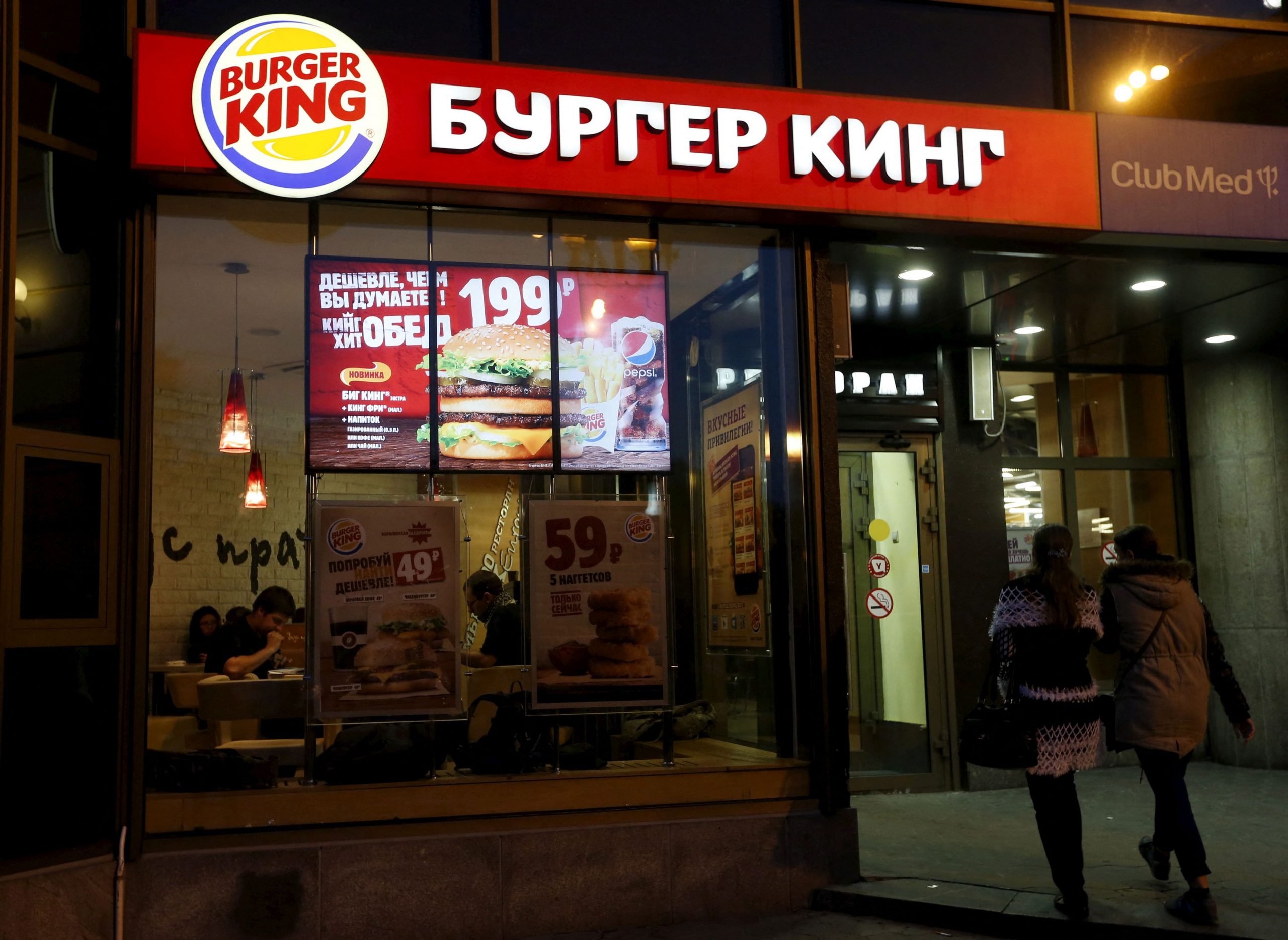 Burger King: Γιατί είναι ακόμα ανοιχτά στη Ρωσία;