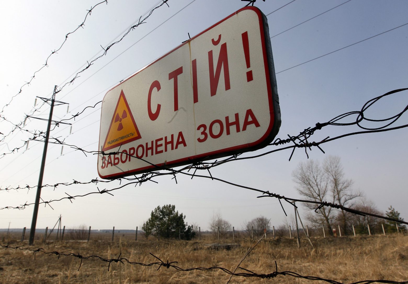 Τσερνόμπιλ: Νέος τρόμος – «Χτυπήθηκε γραμμή ηλεκτροδότησης του πυρηνικού εργοστασίου»